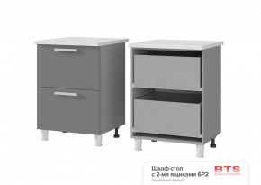 ШКАФ-СТОЛ С 2-МЯ ЯЩИКАМИ 6Р2 (600Х820Х500) КГ Крафт в Ревде - revda.ok-mebel.com | фото